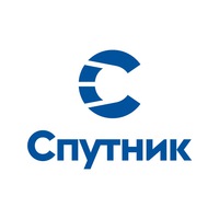 Спутник