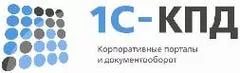 1С-КПД