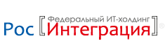 РосИнтеграция (Рос[Интеграция])