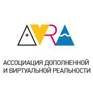 Ассоциация дополненной и виртуальной реальности (AVRA)
