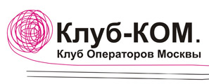 Клуб-КОМ