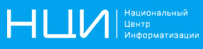 Национальный центр информатизации (НЦИ)