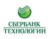 Сбербанк-Технологии (СберТех)
