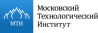 Московский технологический институт (МТИ)