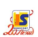 ИнфоСофт