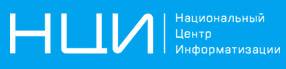 Национальный центр информатизации (НЦИ)