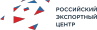 Российский экспортный центр (РЭЦ)