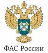 ФАС России