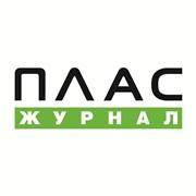 ПЛАС Альянс