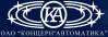 Концерн "Автоматика"