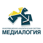 Медиалогия