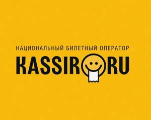 Kassir.ru