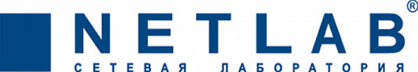NetLab (Сетевая лаборатория)