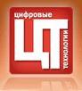 Цифровые технологии