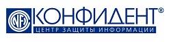 Конфидент