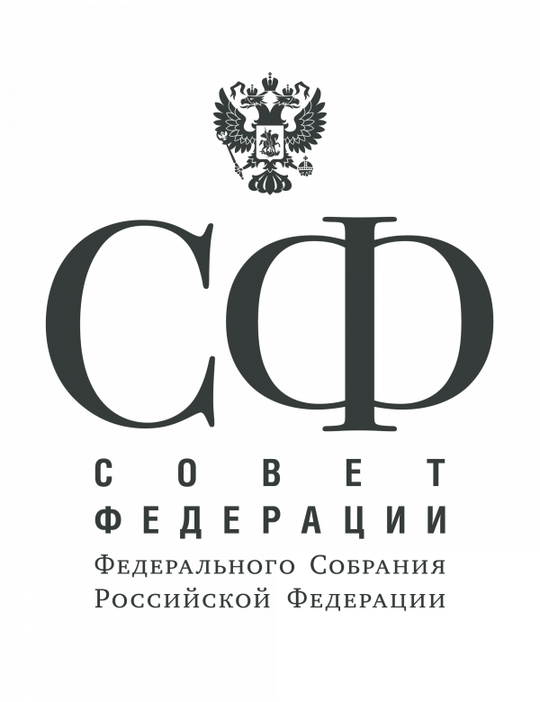 Совет Федерации Федерального Cобрания Российской Федерации