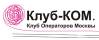 Клуб-КОМ