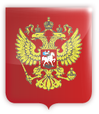 Комитет Государственной Думы по экономической политике, промышленности, инновационному развитию и предпринимательству