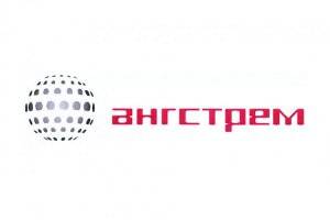 Ангстрем-Т