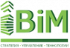 АйБИМ (iBIM)