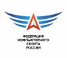 Федерация компьютерного спорта России (ФКС России)