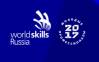 WorldSkills