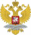 Министерство иностранных дел РФ (МИД России)