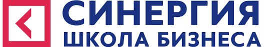 Школа Бизнеса Синергия