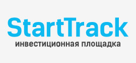 StartTrack