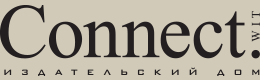 ИД Коннект