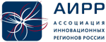 Ассоциация инновационных регионов России (АИРР)
