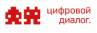 Цифровой диалог