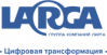 Ларга (LARGA)