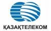 Казахтелеком