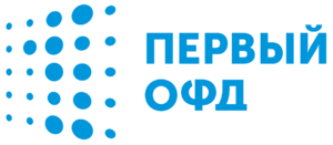 Первый ОФД