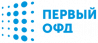 Первый ОФД