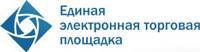 Единая электронная торговая площадка (ЕЭТП)