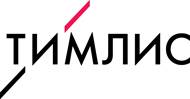 Тимлис