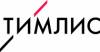Тимлис