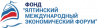 Фонд ЯМЭФ