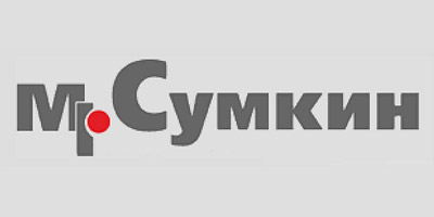 Мr.Сумкин