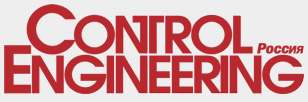 Control Engineering Russia