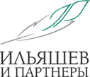 Ильяшев и партнеры