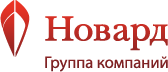 Новард