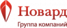 Новард