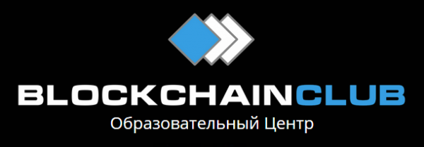 Blockchain Club
