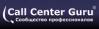Call Center Guru