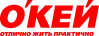 О’КЕЙ