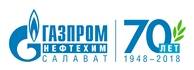 Газпром нефтехим Салават