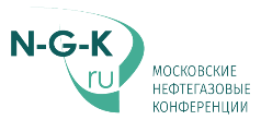 Московские нефтегазовые конференции